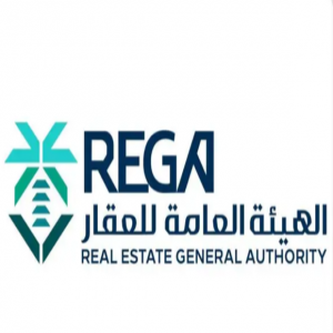 هيئة العقار: الخميس تنتهي مدة تسجيل العقارات في مناطق الرياض والحدود الشمالية وتبوك والجوف
