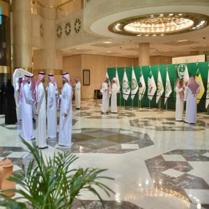 وزارة الداخلية تقيم حفل معايدة لمنسوبيها بمناسبة عيد الفطر