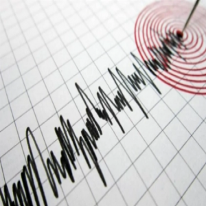 هزات أرضية تضرب جزر إيطالية في «المتوسط»