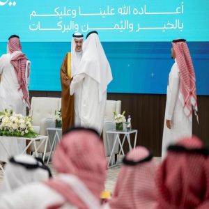 ديوان المظالم يقيم حفل معايدة لمنسوبيه بمناسبة عيد الفطر