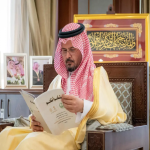 أمير المدينة المنورة يستقبل مدير عام الأحوال المدنية بالمنطقة