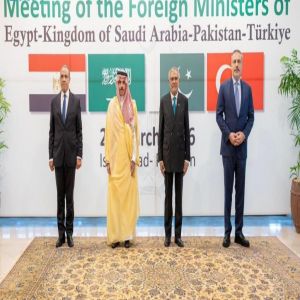 سمو وزير الخارجية يشارك في الاجتماع الوزاري الرباعي في إسلام آباد