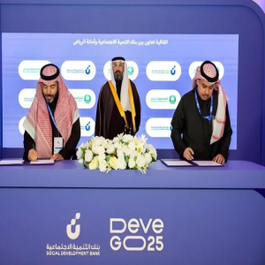 أمانة الرياض وبنك التنمية الاجتماعية يوقّعان اتفاقية لتمكين الأسر المنتجة من النفاذ إلى الأسواق