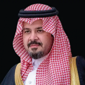 برعاية أمير منطقة المدينة المنورة انطلاق ملتقى الأوقاف الأربعاء القادم تحت شعار "الواقفون الجدد والمصارف المبتكرة"