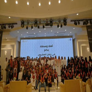 الهلال الأحمر بالمدينة المنورة يكرّم متطوعيه وشركاء النجاح