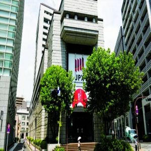 اليابان تحث «مجموعة السبع» على اتخاذ إجراءات عاجلة لضمان استقرار أسواق الطاقة