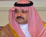 الأمير مشعل بن ماجد يتسلم التقرير الدوري للرقابة التجارية   من مدير فرع وزارة التجارة بمحافظة جدة