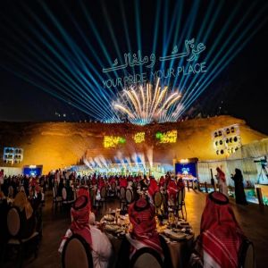 اختتام فعاليات موسم الدرعية 25 / 26 بعد موسم حافل بالتجارب المتنوعة