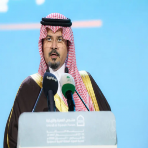 أمير منطقة المدينة المنورة يرعى حفل افتتاح أعمال منتدى العمرة والزيارة في نسخته الثالثة