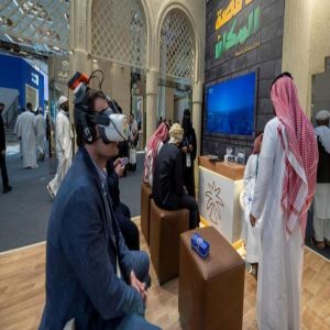 هيئة تطوير منطقة المدينة المنورة تشارك في منتدى العمرة والزيارة