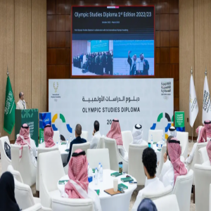 الأكاديمية الأولمبية السعودية تُطلق النسخة الثالثة من دبلوم الدراسات الأولمبية