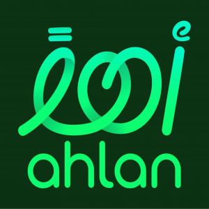 إطلاق تجريبي لتطبيق "أهلًا".. الهوية الرقمية لتجربة المشجع في كأس آسيا 2027