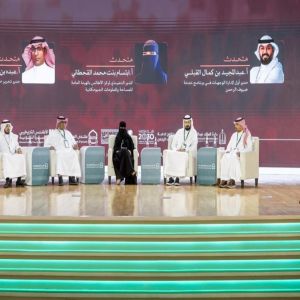 "منتدى العمرة والزيارة" يستعرض التجارب والجهود الوطنية لتوثيق مواقع السيرة النبوية وتطويرها