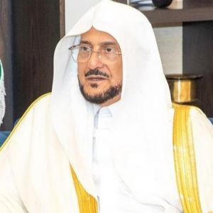 انعقاد المجلس التنفيذي لمؤتمر وزراء الأوقاف والشؤون الإسلامية بدول العالم الإسلامي غدًا
