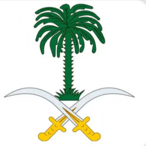 الديوان الملكي: وفاة صاحبة السمو الأميرة الجوهره بنت فيصل بن عبدالله آل عبدالرحمن آل سعود