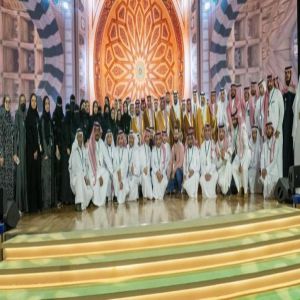 اختتام أعمال النسخة الثالثة لمنتدى العمرة والزيارة بالمدينة المنورة