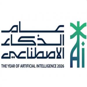 في عام الذكاء الاصطناعي .. 8 مدن سعودية تصنّف ضمن مؤشر المدن الذكية 2026