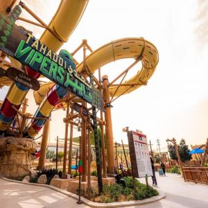 أكواريبيا مدينة القدية تفتح أبوابها رسميًّا لاستقبال الزوار في 23 أبريل 2026