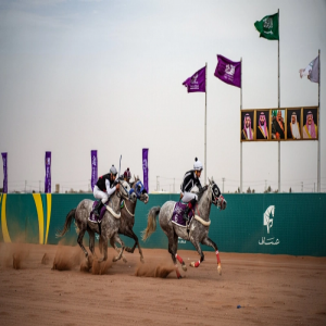 فروسية حائل تنظم الحفل الختامي لمهرجان الأمير عبدالعزيز