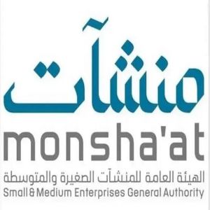 "منشآت" تنظم برامج استشارية وإرشادية لدعم وتطوير نماذج الأعمال بجدة