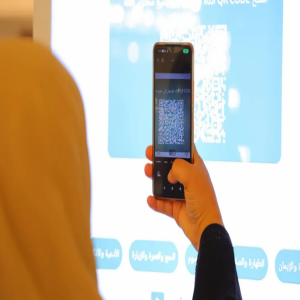 أكثر من 109 آلاف مستفيدة من البرامج والخدمات النسائية بالمسجد الحرام في مارس