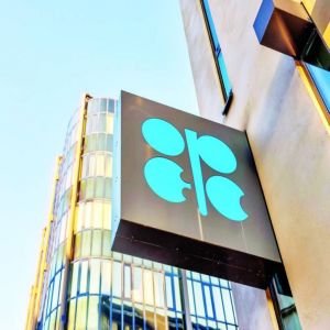 دول أوبك بلس الثماني تُخفض 206 آلاف برميل يوميًا وتلوّح بعكس تقليصات 2.2 مليون برميل