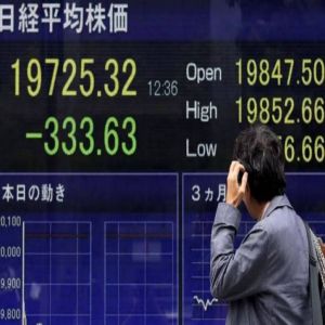 نيكاي يصعد 1% مع بداية التداول