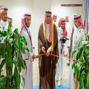 جامعة الملك سعود تُدشّن مؤتمرها للتنمية المستدامة 2026