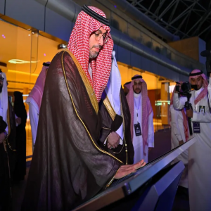 مُحافظ جدة يفتتح الملتقى المهني الـ13 لجامعة الملك عبدالعزيز