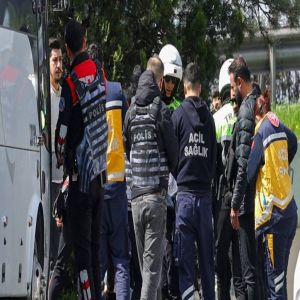 تركيا.. قتلى وجرحى بإطلاق نار في اسطنبول