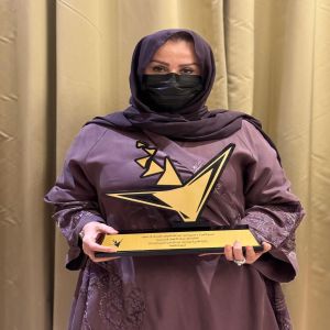 الأميرة سميرة الفيصل تحصد جائزة الأميرة نورة بمجال الأعمال الإجتماعية