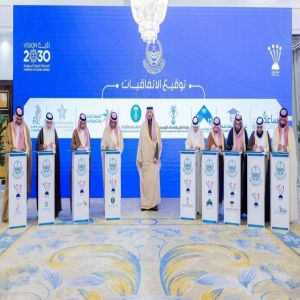 أمير الحدود الشمالية يشهد توقيع اتفاقيات تعاون لدعم وتمكين المبتكرين بالمنطقة