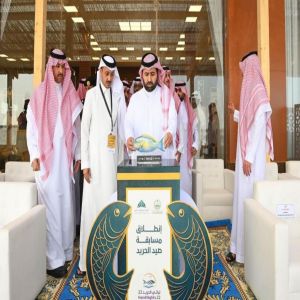 أمير منطقة جازان يطلق فعاليات صيد الحريد بفرسان