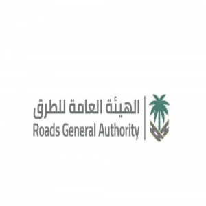 “هيئة الطرق”: كود الطرق السعودي يرسم مستقبل النقل في المملكة خلال الـ20 عامًا القادمة