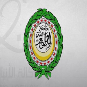 الجامعة العربية تدين مصادقة الاحتلال على إقامة 34 مستعمرة جديدة في الضفة الغربية