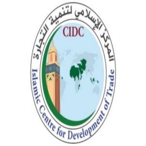 المركز الإسلامي لتنمية التجارة يٌقدم غداً بالرباط تقريره حول التجارة والاستثمار الحلال لعام 2025
