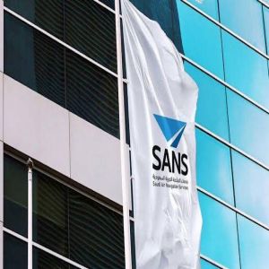 برنامج تدريب منتهي بالتوظيف بشركة خدمات الملاحة الجوية السعودية