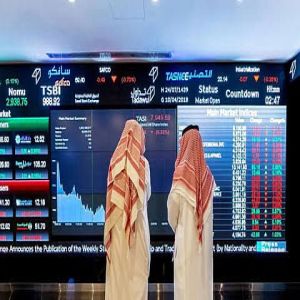 مؤشر سوق الأسهم السعودية يغلق مرتفعًا عند مستوى 11426.77 نقطة