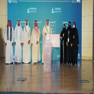 جامعة الملك فيصل تختتم النسخة الثالثة من هاكاثون الابتكار في الصحة