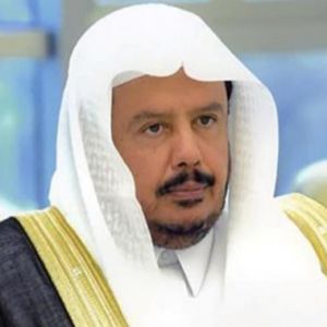 رئيس مجلس الشورى يرأس وفد المملكة المشارك في اجتماعات الجمعية العامة الـ152 للاتحاد البرلماني الدولي