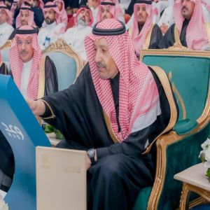 أمير منطقة الباحة يفتتح ملتقى المهارات والتدريب "وعد"