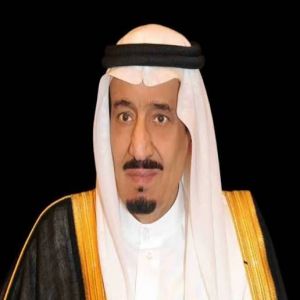 خادم الحرمين الشريفين يهنئ الرئيس الجنرال تو لام بمناسبة انتخابه وأدائه اليمين الدستورية رئيسًا لجمهورية فيتنام الاشتراكية