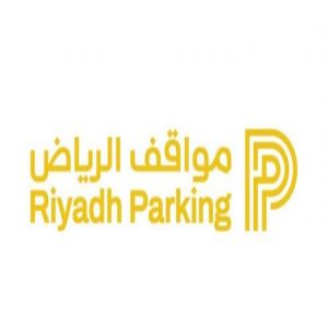 "مواقف الرياض" تعلن عن تفعيل المواقف المدارة المجانية في حيي المرسلات والمصيف