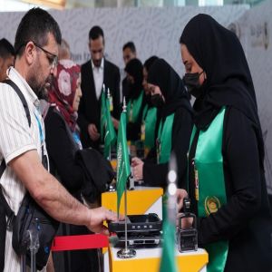 مغادرة أولى رحلات المستفيدين من مبادرة "طريق مكة" من مدينة أنقرة بالجمهورية التركية