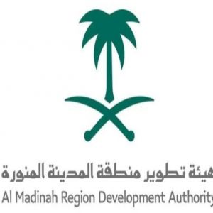 هيئة تطوير المدينة و"منشآت" تنظمان لقاءات لتعزيز قطاعي اللوجستيات والرعاية الصحية