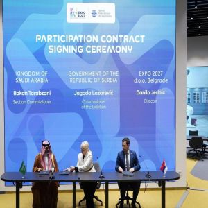 المملكة توقّع عقد المشاركة في إكسبو بلغراد 2027 المتخصص