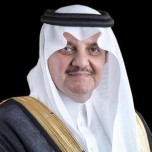 أمير المنطقة الشرقية يرعى غدًا حفل تخريج (3464) متدربًا بمنشآت التدريب التقني والمهني بالمنطقة