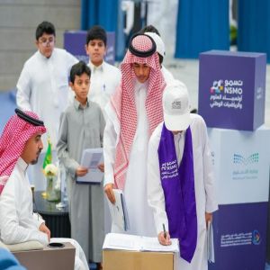 "موهبة" تعلن تأهل (9945) طالبًا وطالبة إلى المرحلة الثالثة من أولمبياد "نسمو"