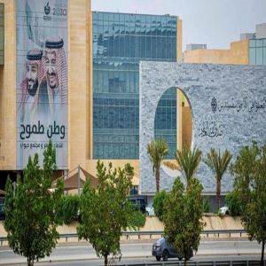 الغرفة التجارية بمكة تنظّم ورشة "الصحة والسلامة المهنية"