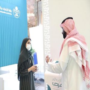 وزارة البلديات والإسكان تستعرض فرص الاستثمار الحضري في منتدى الاستثمار الرياضي 2026